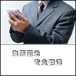 產(chǎn)品廣告翻譯的要領 跨越語言壁壘，傳遞品牌魅力