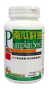 維倪，守護(hù)您的健康每一步——維倪歡迎您片劑系列介紹