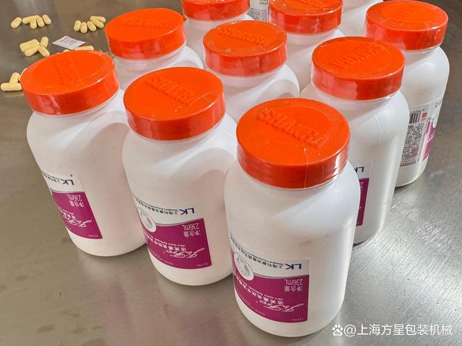 片劑膠囊數粒包裝線設備